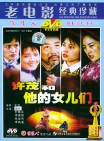 亚洲精品一二三四区